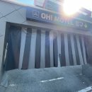 오모텔 | 수성구두산동 모텔 찾는다면, 깔끔한 오모텔 후기