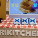 아리리본
