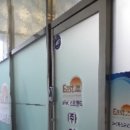 남천엑슬루타워상가 이미지