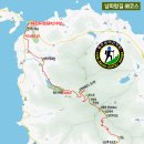 화홍초등학교 Daum카페