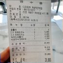 디저트39계양작전역점