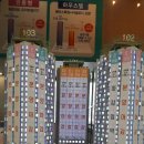 썬앤빌세탁소 이미지