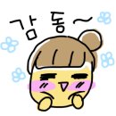 스마일 헤어센스 이미지