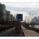 수영강변로 이미지