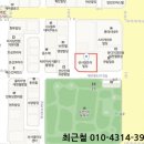 대덕대로317번길 이미지