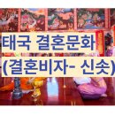 정진 행정사 사무소 이미지