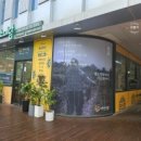 (주)채소미담 이미지