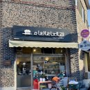 중앙제과마트 이미지