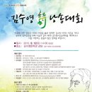 시낭송 티스토리