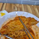 온미김밥