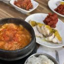 돈통마늘보쌈배곧점 | 시흥 배곧 돈통마늘보쌈 시흥배곧점 굴보쌈 순두부찌개 내돈내산 배곧 가성비 점심 맛집 내돈내산 후기