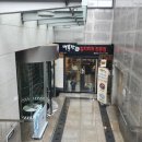 씨유 충정로점 네이버블로그