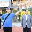 고읍 이미지