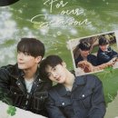 카페위밋데얼