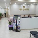 노아정형외과의원 이미지