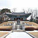 태조대왕태실 | 태조대왕태실 방문 후기: 역사 속으로의 시간 여행