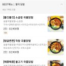 레옹샵