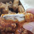 교촌치킨 시흥2호점 이미지