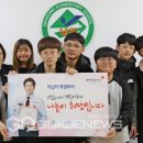 낙동초교 국제뉴스