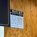 순희네흑돼지 | [애월맛집 '순희네흑돼지'] 구워주는 애월삼겹살맛집 솔직후기