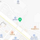넘버원자동차피부과 영통점 네이버블로그
