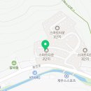 브레인조이코딩용인수지
