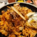 꾸이한끼 신림점 | [분당 서현역 혼밥 맛집] 꾸이한끼 분당서현점 김치 치킨마요 덮밥 점심메뉴 추천
