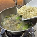 군익로 | [익산 모현동 맛집] 닭한마리칼국수 &#39;닭삼백집 익산본점&#39;