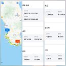 독산2리마을회관 | 남파랑길43코스[남해구간]남해군 남면 홍현리 가천다랭이마을 ~ 남면 평산리 평산항(26.1.15)