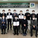 남구다목적체육관 이미지