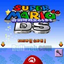 제일미니슈퍼 이미지