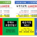 헤르메스 - 밀양시 시청로 39 | 헤르메스