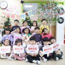 내포글로벌유치원 이미지