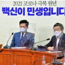 이쩜오