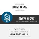 신내동-009 네이버블로그
