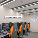 24시PC방 이미지