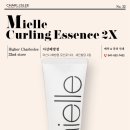 시스루테크 이미지