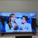 원에너지 이미지