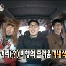 484 | 인천-세부 대한항공 KE615 이코노미 기내식 / 세부-인천 필리핀항공 PR484 과일식 후기