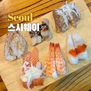 구로-구로-구로-2777 이미지