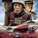 나래자동차운전전문학원