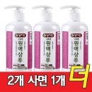 엄지농장 이미지