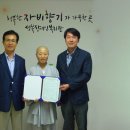 성북장애인복지관 이미지