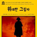 eBook Korea 이미지