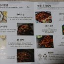 출추래 이미지