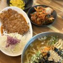 말랭이국수 이미지