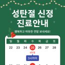 365모두한의원 이미지