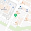 변호사김주형법률사무소