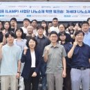동양대학교 교육대학원 이미지