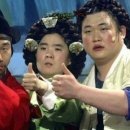 띵호와 반점 이미지